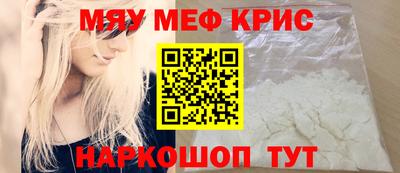 героин Волжский