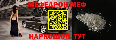 героин Волжский